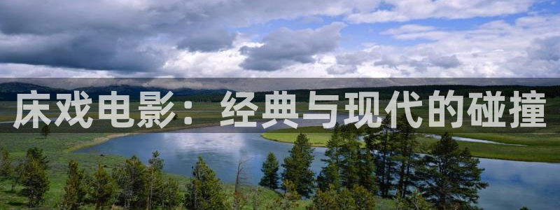 草民影院在线