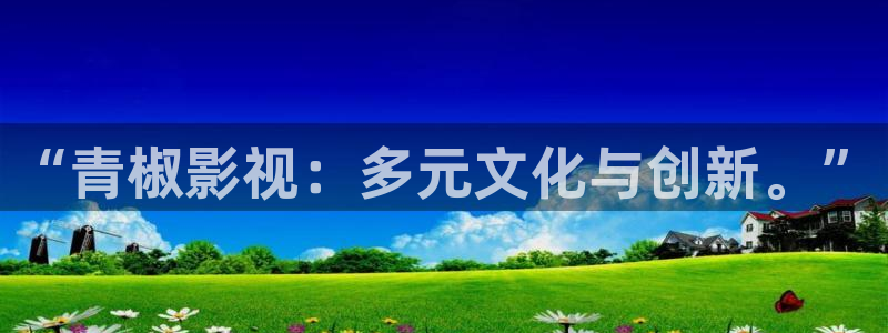 草民理伦电影