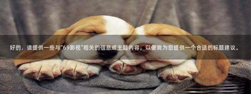 草民影院入口