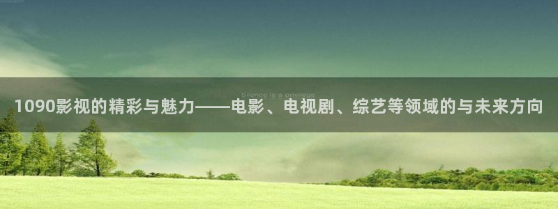 草民神马