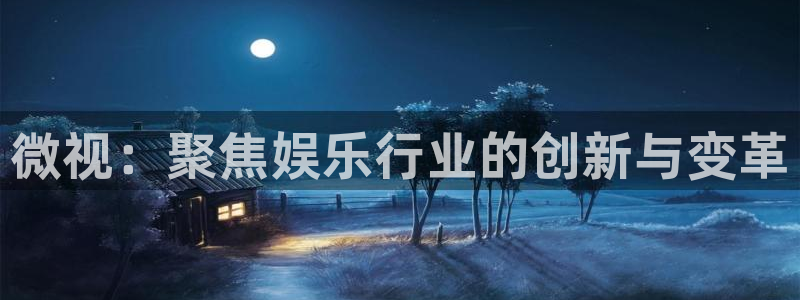 草民网在线观看