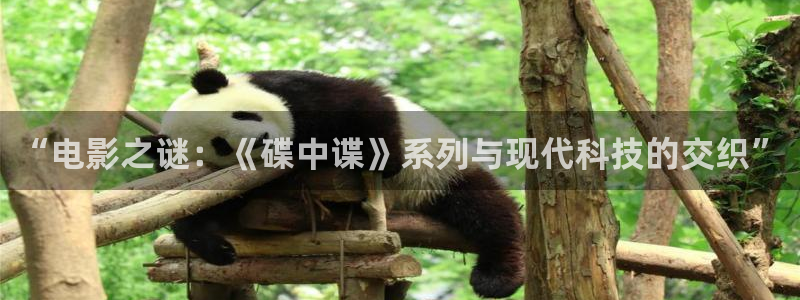 草民虫虫电影院