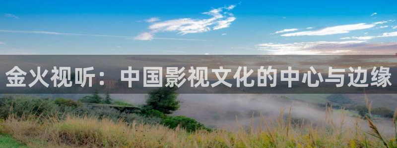 草民影院电视剧大全最新电影