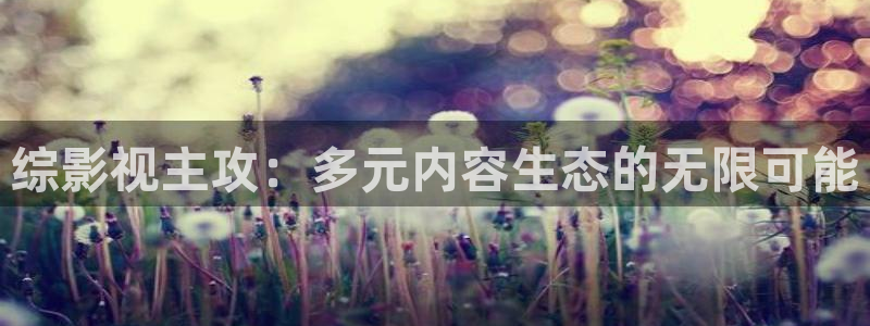 草民影视免费观看