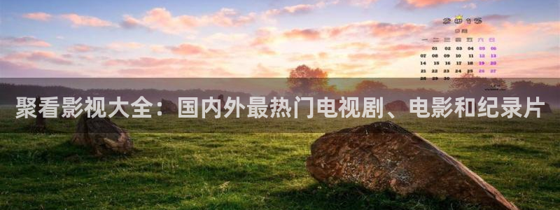神马影院草民影院